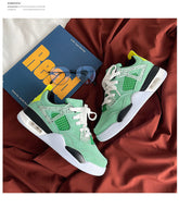 Solid Color Air Cushion Burgundy Sneakers