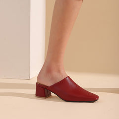 Casual Slip-On Square Toe Sandals